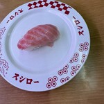 スシロー - 料理写真: