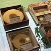 サンタムール - 料理写真: