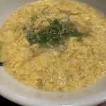 牛角 - 