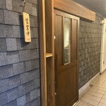 まる西食品 - 