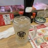 京町スタンド 若旦那