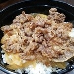 カスヤ - 焼き牛丼