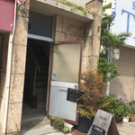 n.b.cafe - ３階まで階段で…☆(≧∀≦*)ﾉ