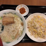 紹興 - 