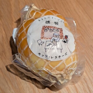あまたにチーズ工房 _0