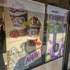 GODIVA - 