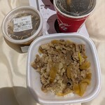 すき家 - 料理写真: