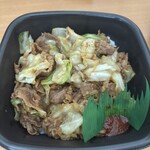 ほっともっと - 牛キャベ丼