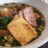 鴨だし拉麺 鳴馬良 上田店