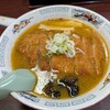 村一番