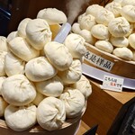 ウァン - 料理写真: