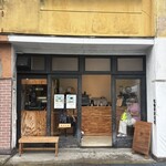 ブルーベイコーヒー - 