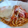 LULUPO