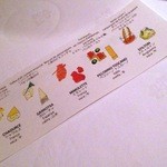 レストラン サンパウ - 