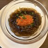 海坊厨 - 