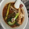 七宝麻辣湯 新栄店