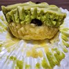 oimo no omoi - 料理写真:抹茶中身