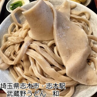 手打ちうどん 和_0