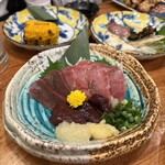 吟乃月 - 