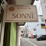 SONNE - 