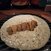三十季