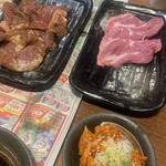 成吉思汗 カムイ - 