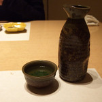 Bimishinsen Kagoyamachi Naruhodo - 熱燗