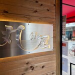 島そば丸屋 - 