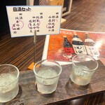 旬肴ひでか - 