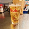Nub