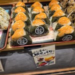 ごちそう焼むすび おにまる - 料理写真: