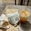 フレッシュネスバーガー 上本町店