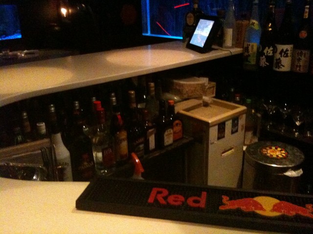 Harukiya Ikebukuro Dining Bar Tabelog