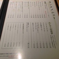 天壇 赤坂店 - 