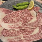 焼肉 鍾 - 