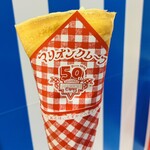 マリオンクレープ - 料理写真:ツナチーズ(¥580)