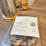 鳥一心　宮崎本店 - 購入｡