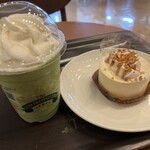 スターバックス・コーヒー - 料理写真: