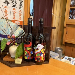 すし寳来_1