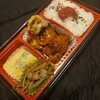 PRECIOUSDELI&GIFT KANAYAMA