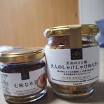 久世福商店 - 料理写真: