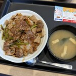 松屋 - 料理写真: