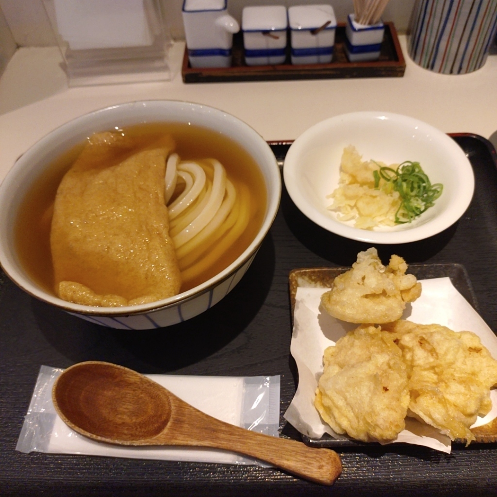 手打 うどん 長谷沼