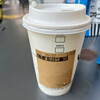 スターバックス コーヒー LUCUA 1100 2階 アトリウムガーデン店