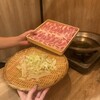 豚匠 - 