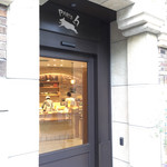 パリアッシュ - 