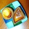 BAKE CHEESE TART - 