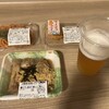 スーパーサンシ 一番街店