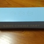 BAKE CHEESE TART - 