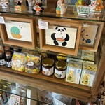 JAMCOVER おやつ店 - 